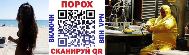 Амфетамин Розовый  Нурлат 