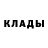 АМФЕТАМИН 97% Violet Bary