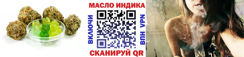 Canna-Cookies конопля  блэк спрут ТОР  Нурлат  купить наркотики сайты 