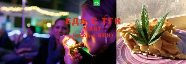 кокаин перу Армянск