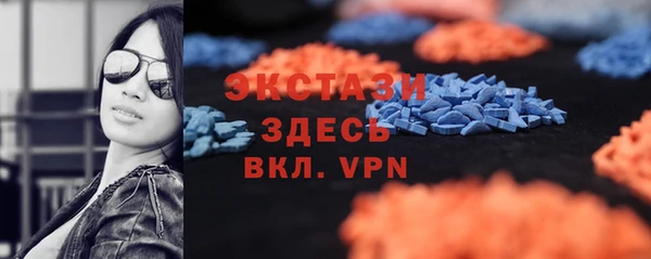 a pvp Заволжье