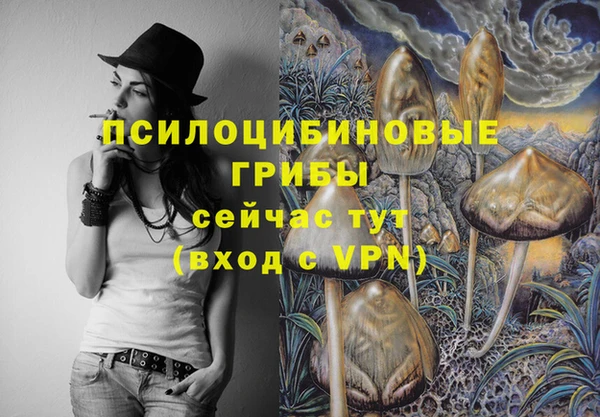 кокаин перу Армянск