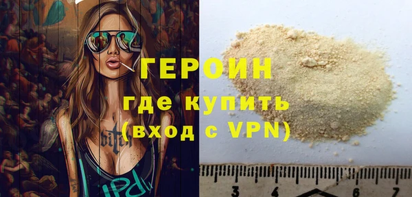 меф VHQ Вязники