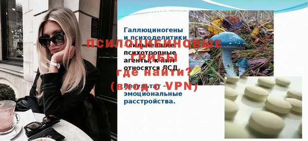 мдпв Аркадак