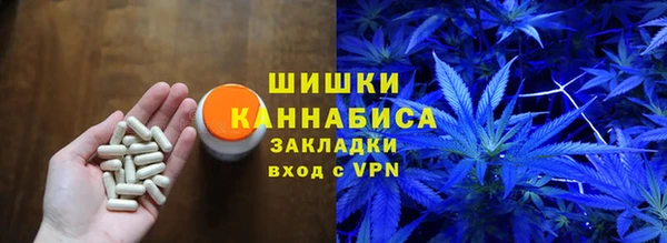 кокаин перу Армянск